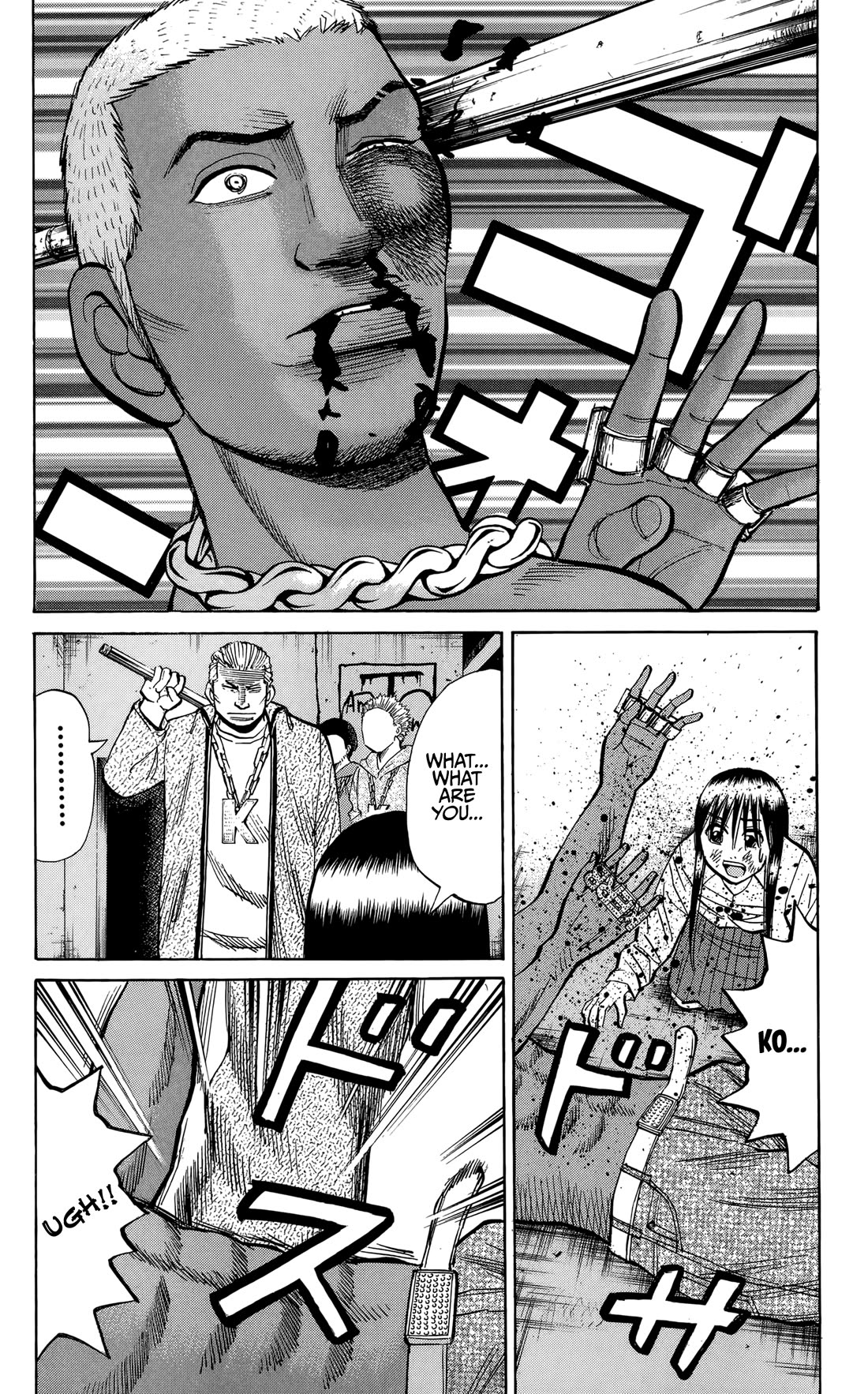 Nanba MG5 Chapter 141 page 12 - Chapter 141: Betrayal