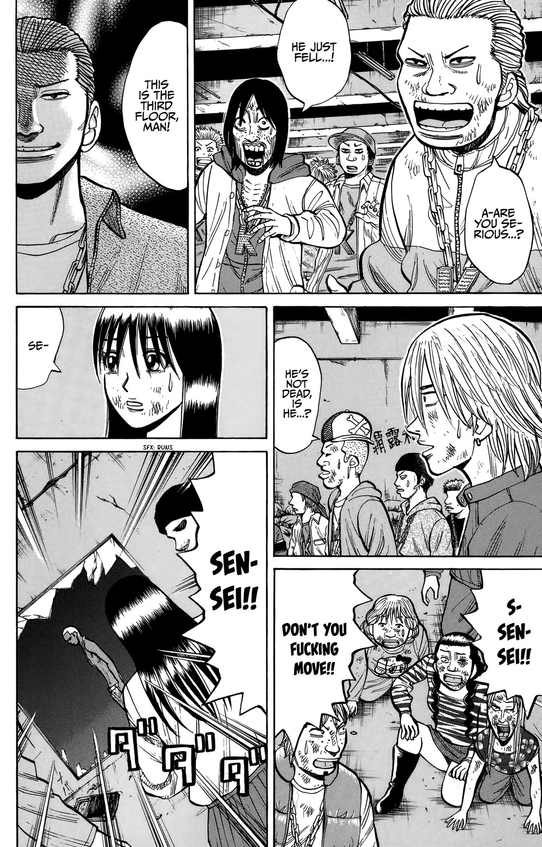 Nanba MG5 Chapter 141 page 4 - Chapter 141: Betrayal