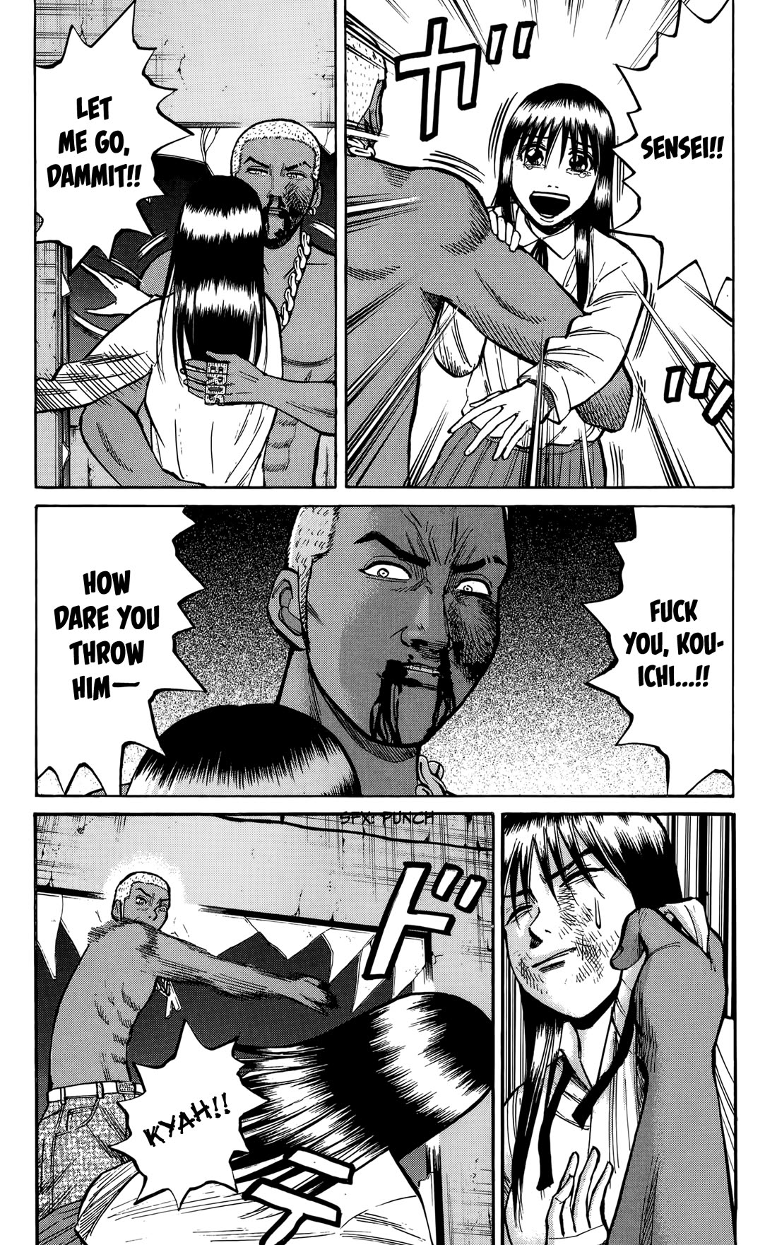 Nanba MG5 Chapter 141 page 5 - Chapter 141: Betrayal