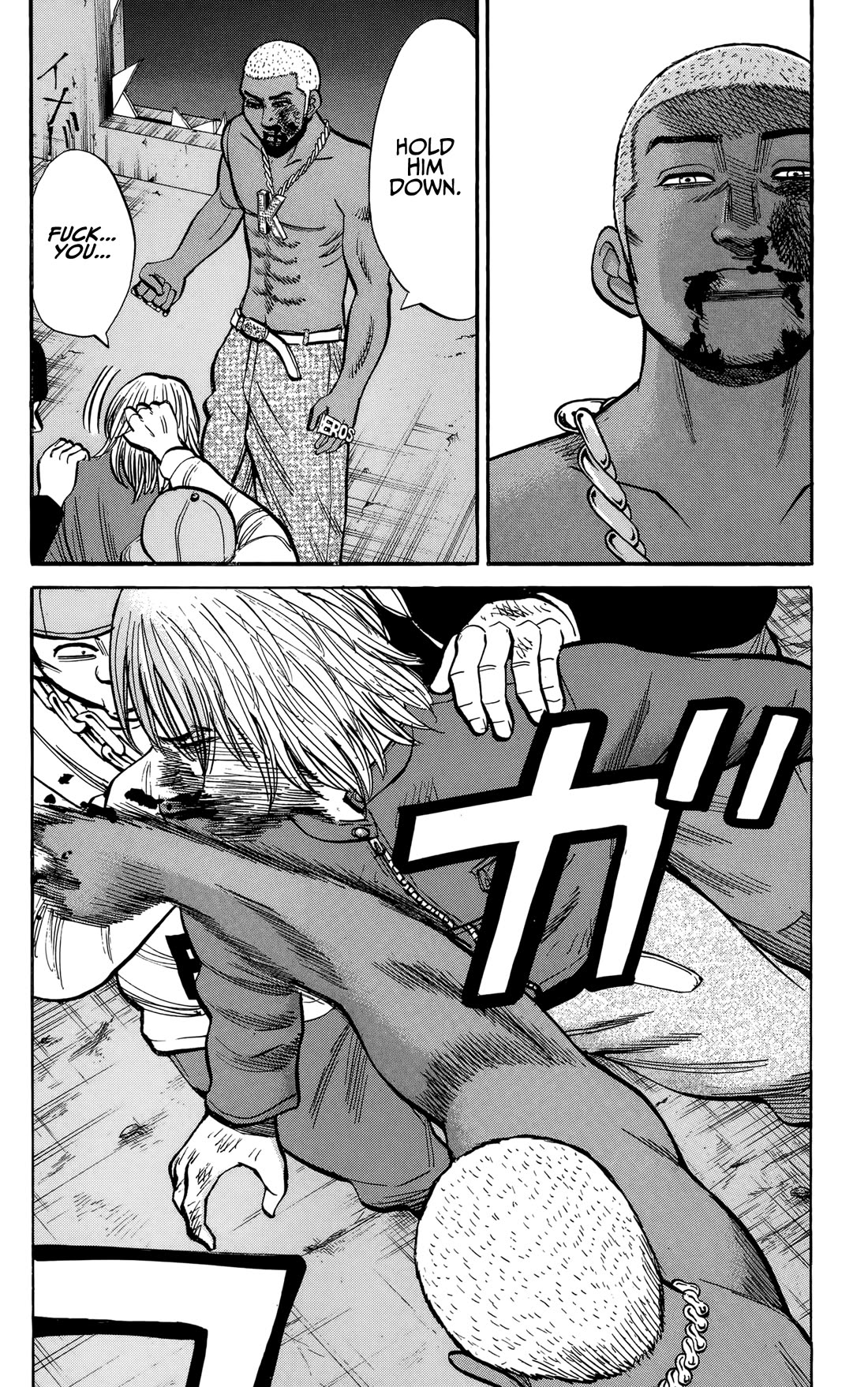 Nanba MG5 Chapter 141 page 8 - Chapter 141: Betrayal