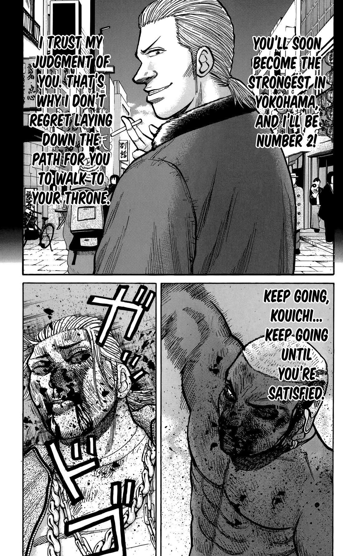 Nanba MG5 Chapter 142 page 11 - Chapter 142: The Price of Betrayal