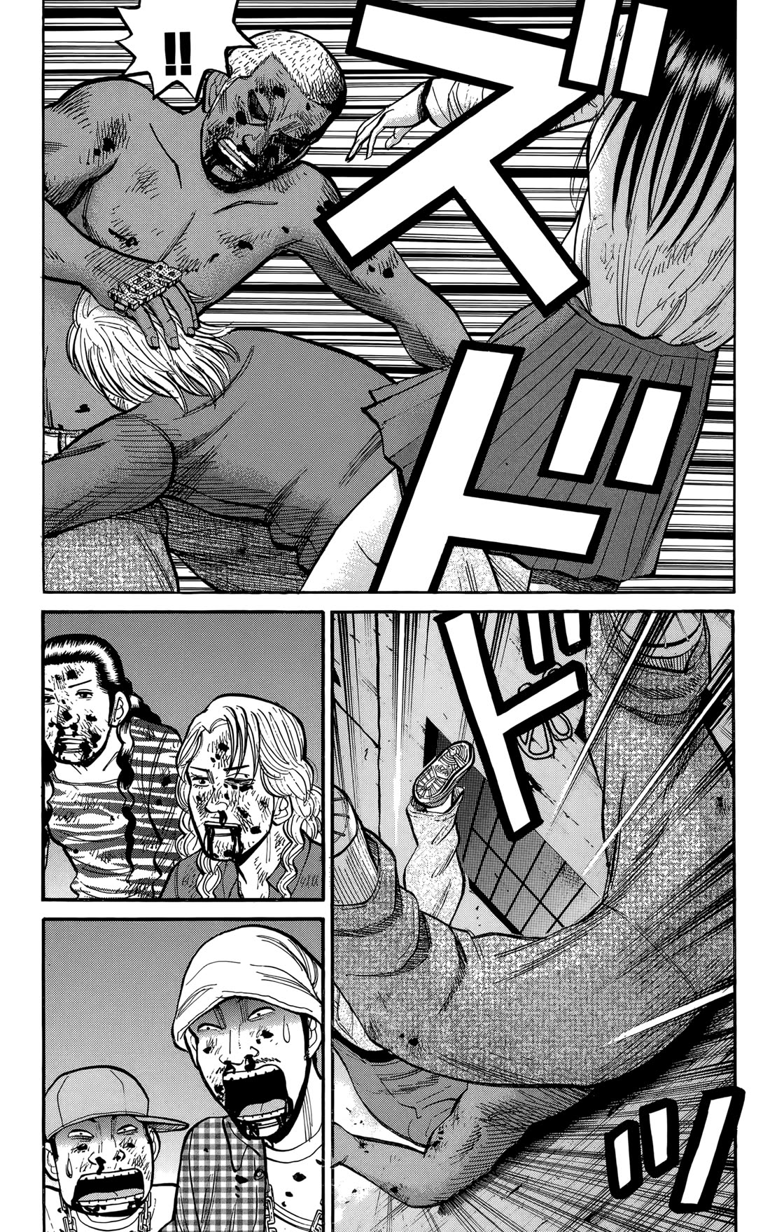 Nanba MG5 Chapter 142 page 15 - Chapter 142: The Price of Betrayal