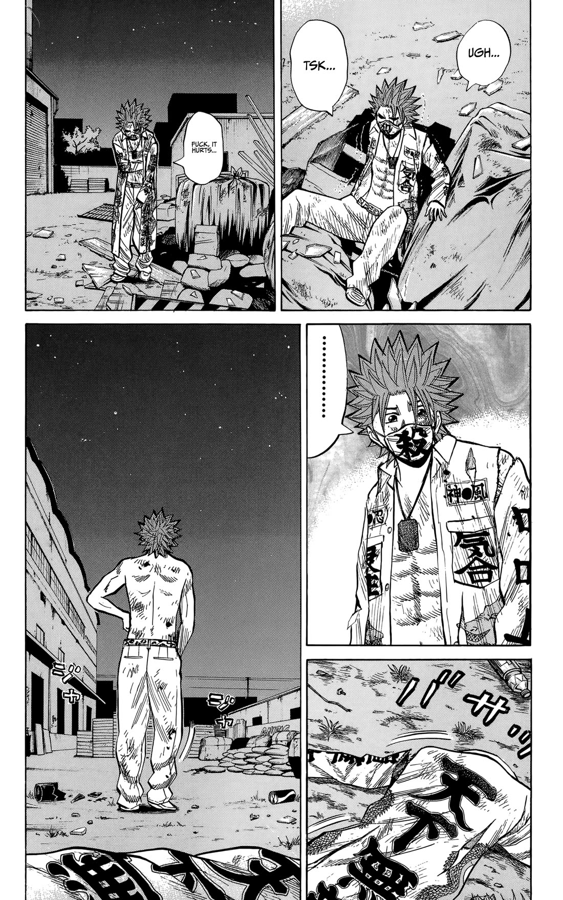 Nanba MG5 Chapter 142 page 18 - Chapter 142: The Price of Betrayal