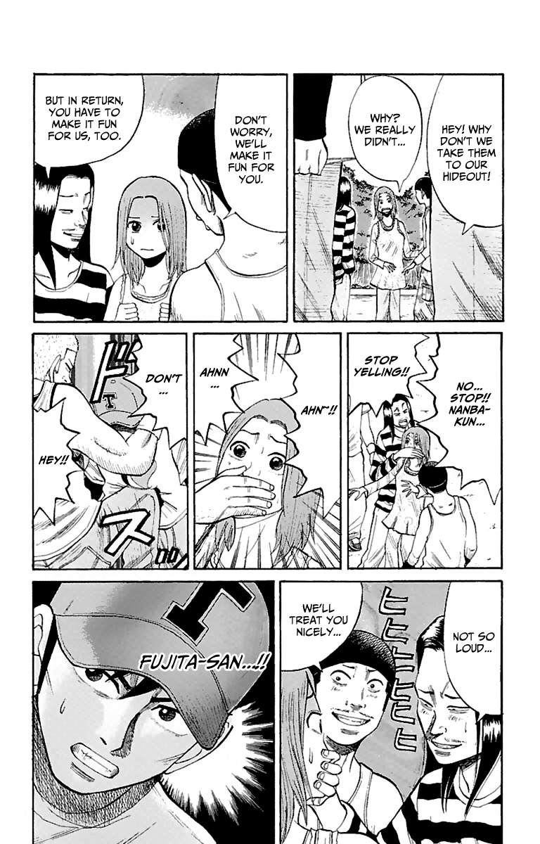 Nanba MG5 Chapter 15 page 10 - Chapter 15: Nuisance