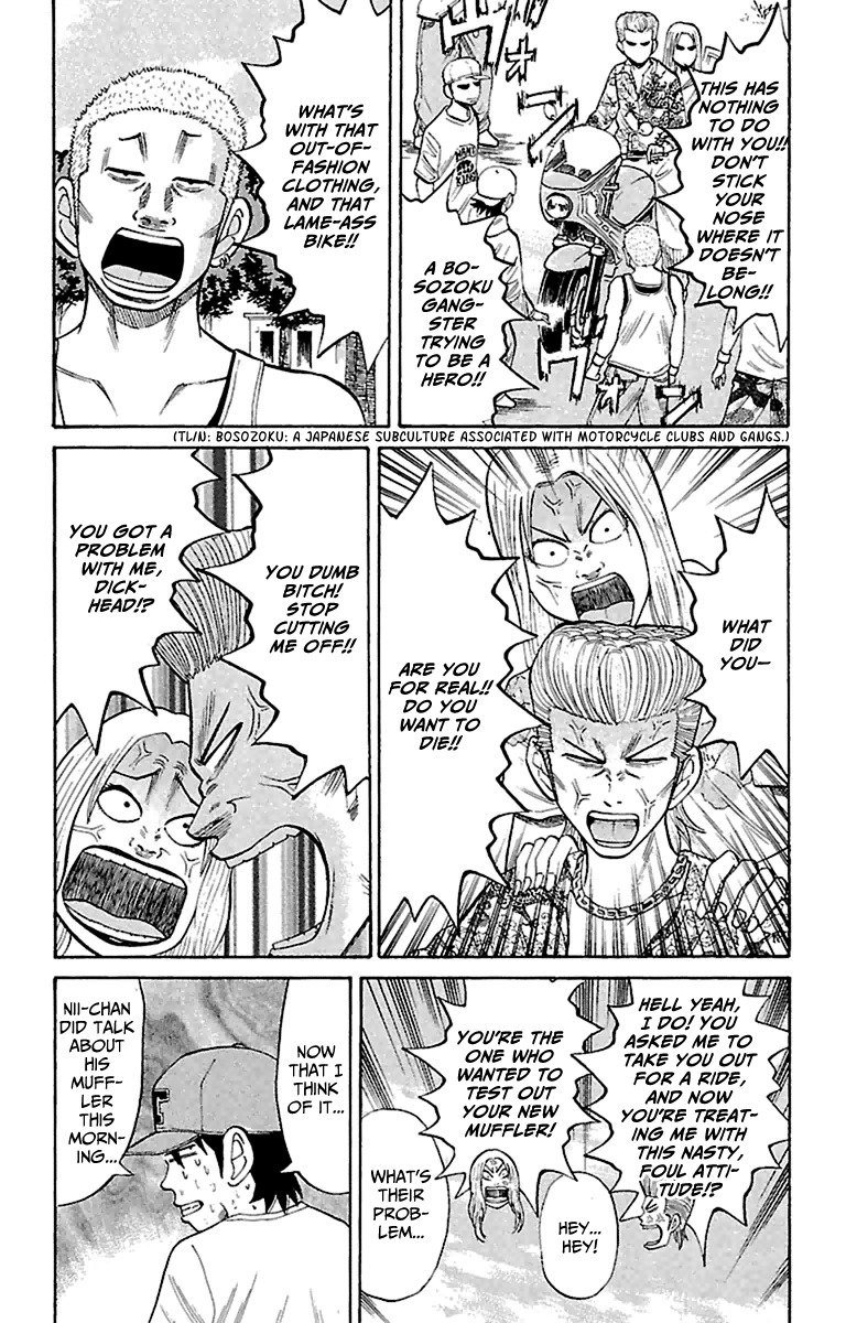 Nanba MG5 Chapter 15 page 13 - Chapter 15: Nuisance