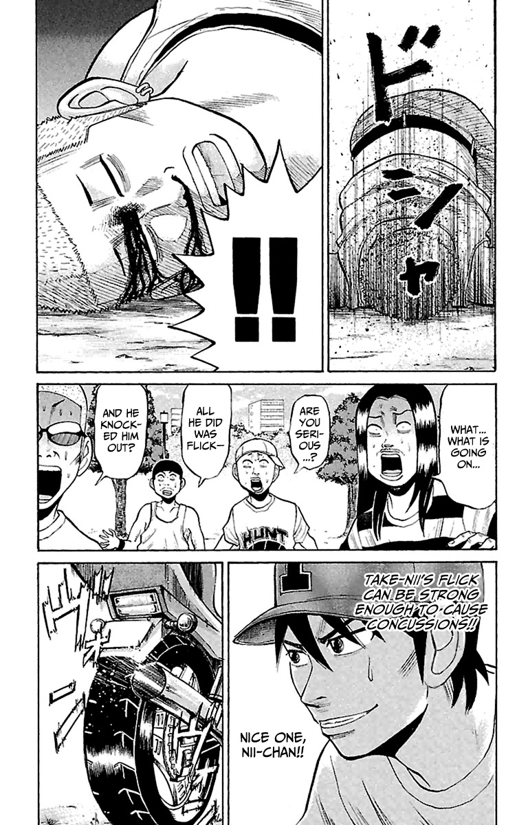 Nanba MG5 Chapter 15 page 16 - Chapter 15: Nuisance