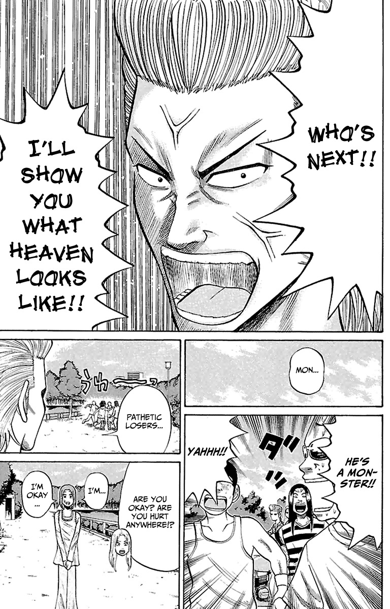 Nanba MG5 Chapter 15 page 17 - Chapter 15: Nuisance