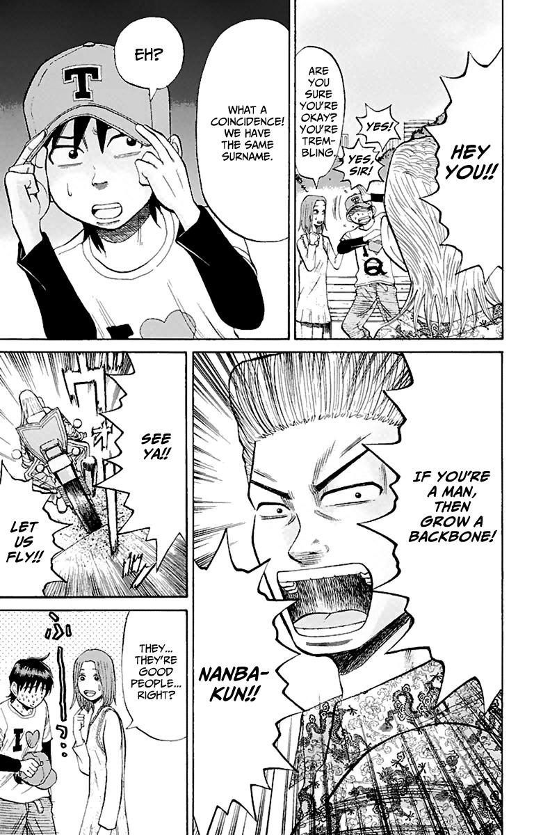 Nanba MG5 Chapter 15 page 19 - Chapter 15: Nuisance