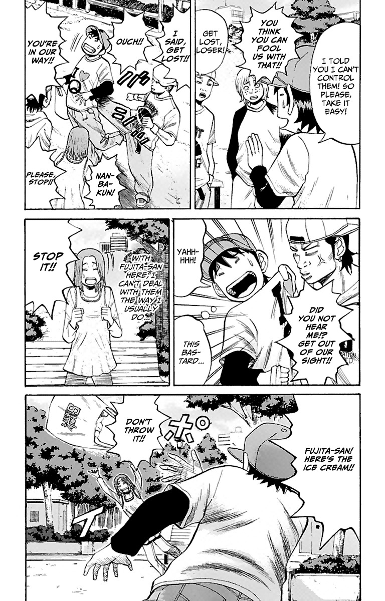 Nanba MG5 Chapter 15 page 4 - Chapter 15: Nuisance