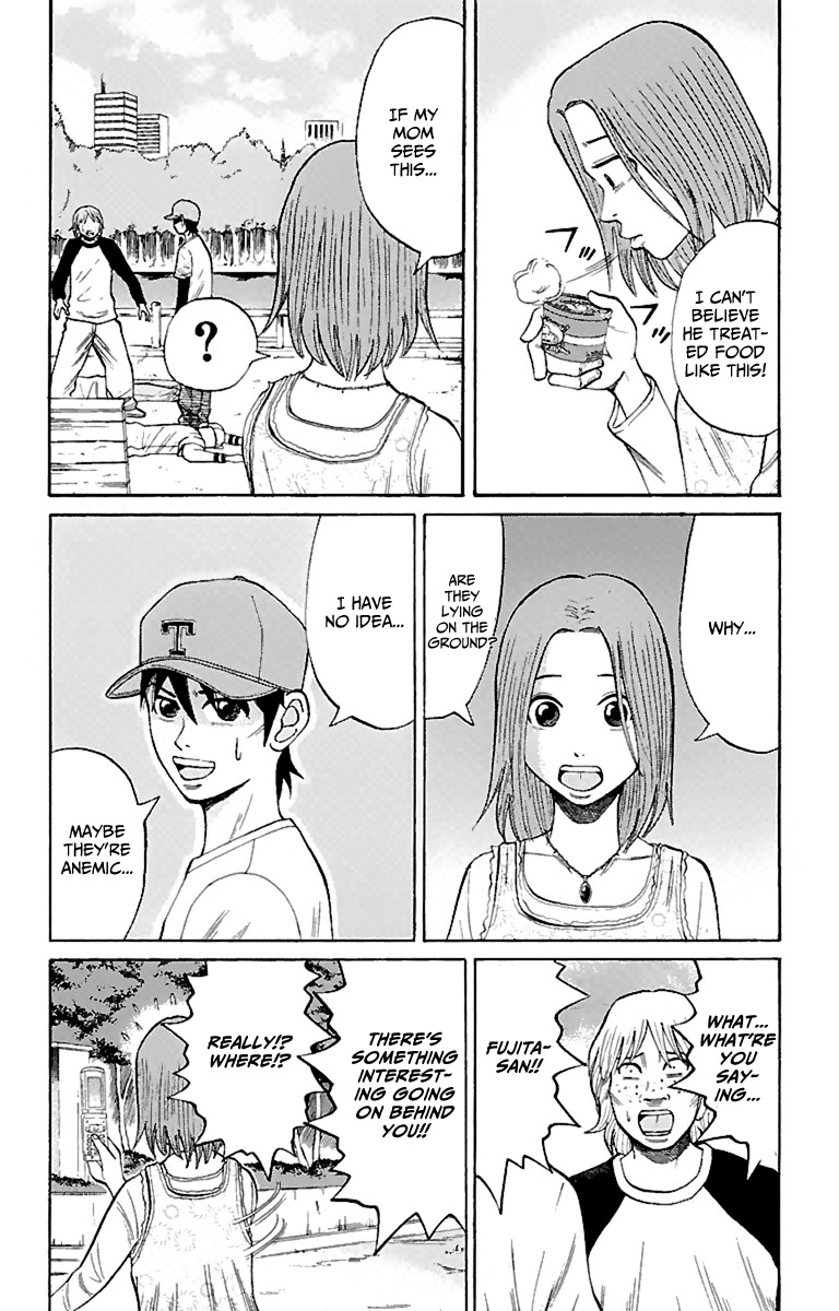 Nanba MG5 Chapter 15 page 6 - Chapter 15: Nuisance