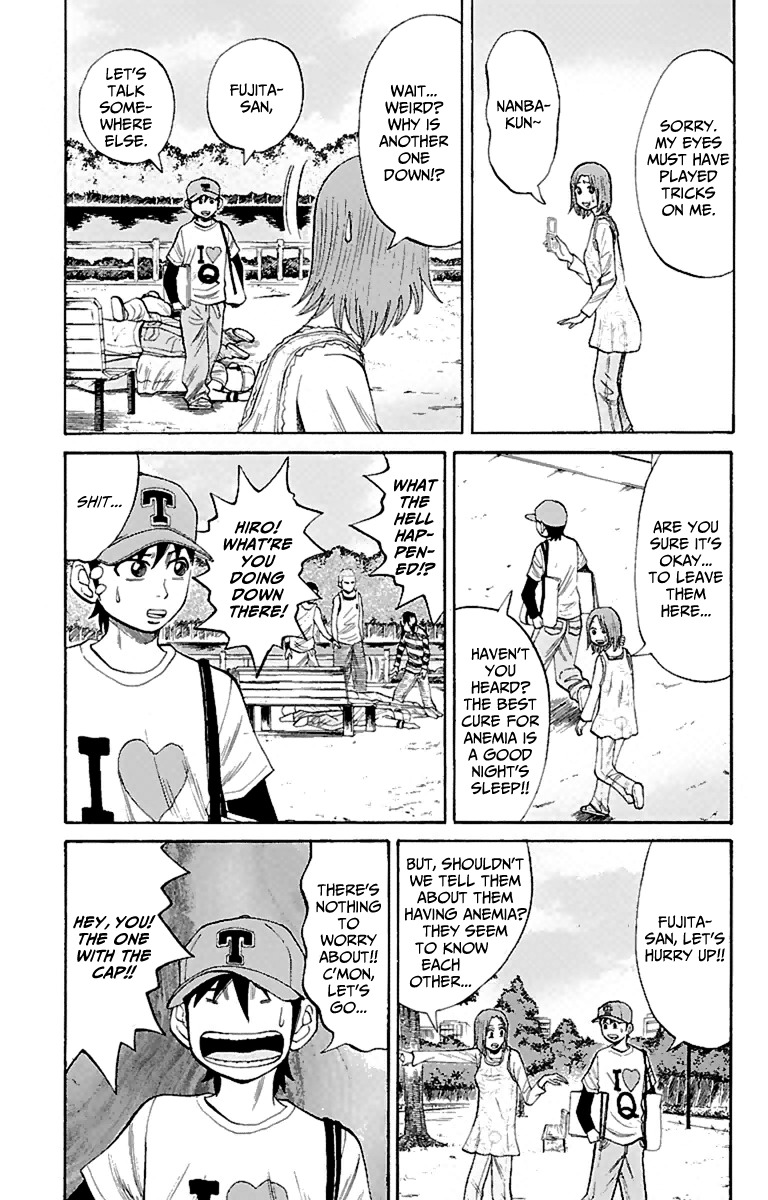 Nanba MG5 Chapter 15 page 7 - Chapter 15: Nuisance