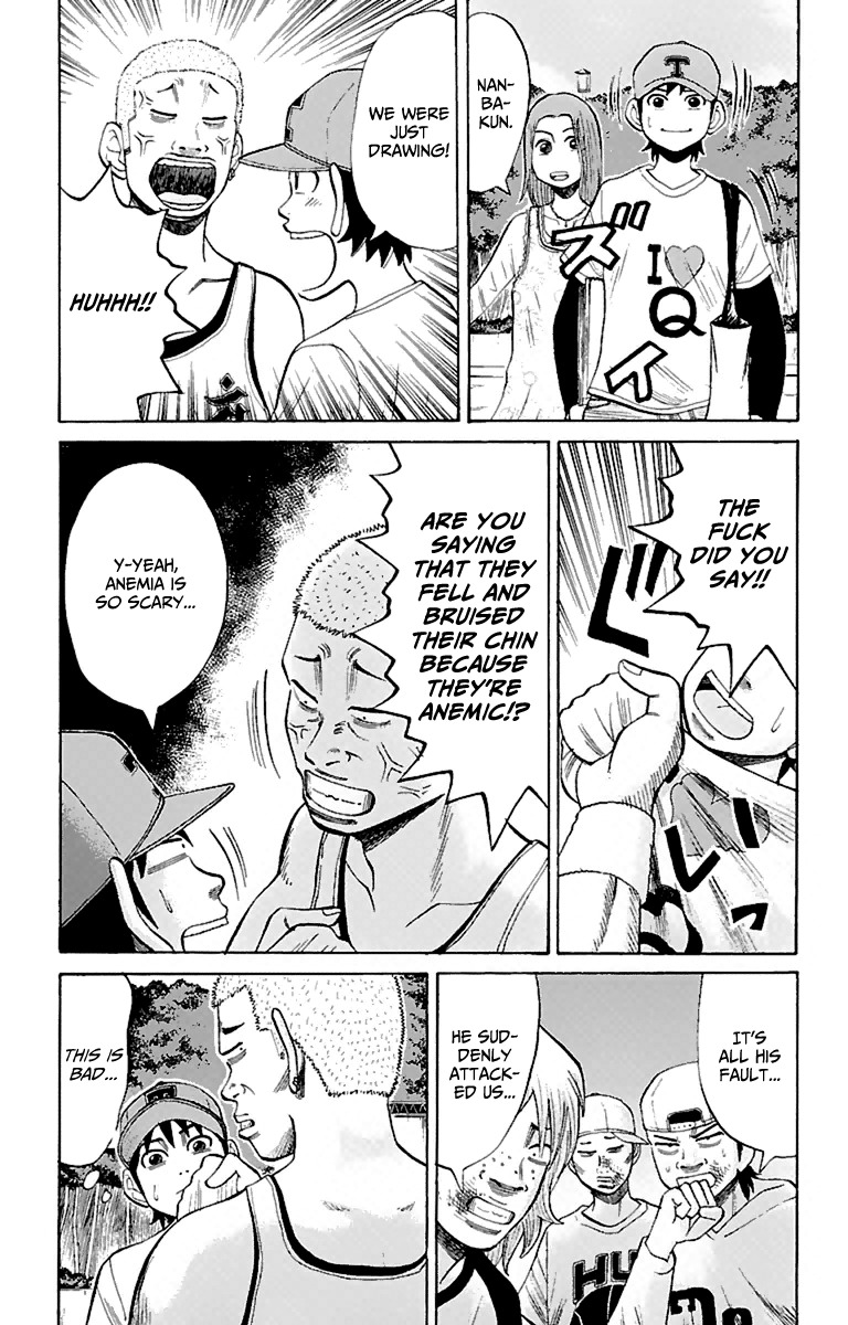 Nanba MG5 Chapter 15 page 9 - Chapter 15: Nuisance