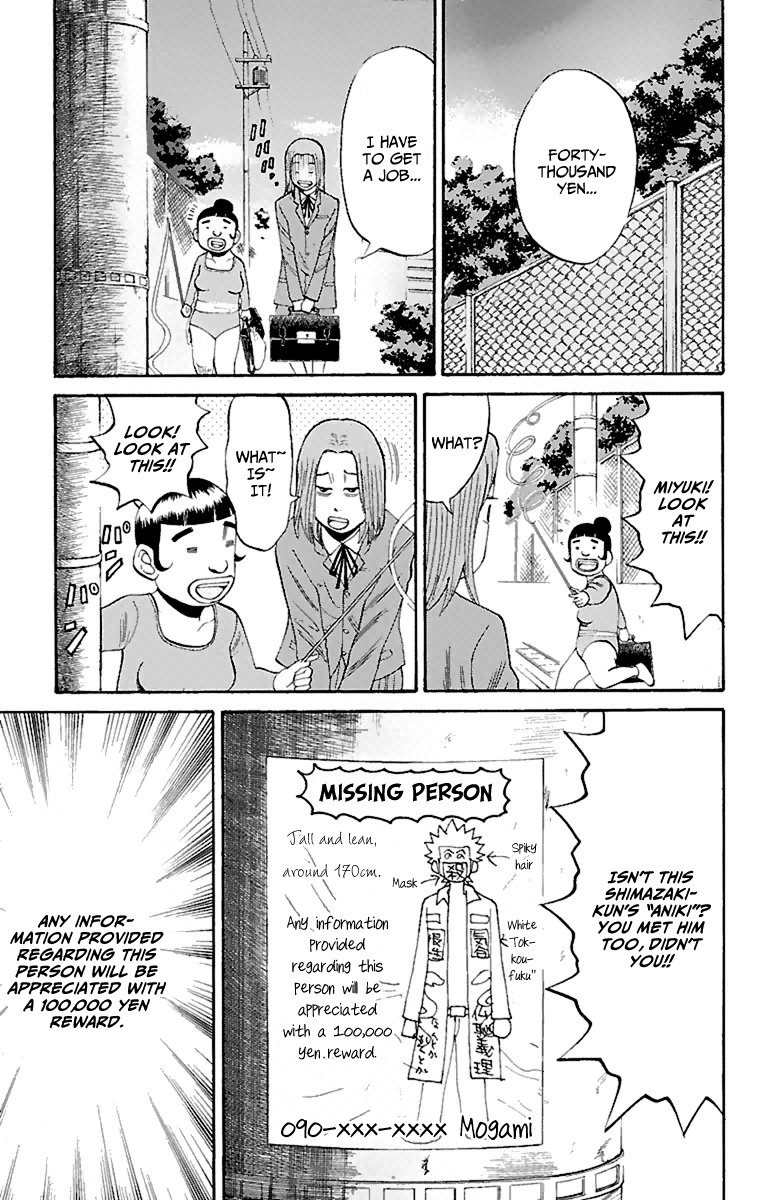Nanba MG5 Chapter 16 page 11 - Chapter 16: Missing Person