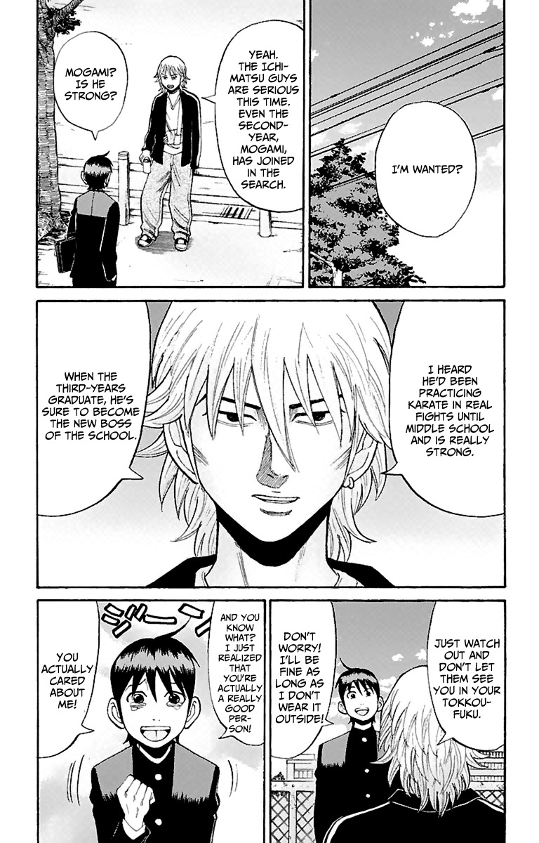 Nanba MG5 Chapter 16 page 12 - Chapter 16: Missing Person