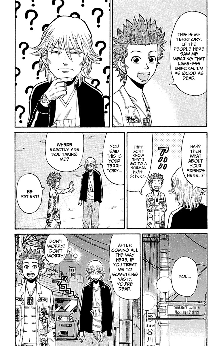 Nanba MG5 Chapter 16 page 16 - Chapter 16: Missing Person