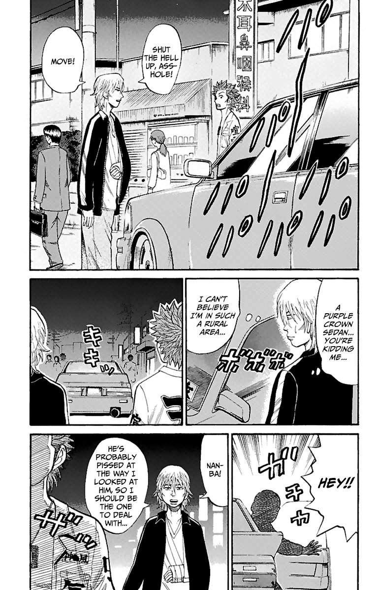 Nanba MG5 Chapter 16 page 17 - Chapter 16: Missing Person