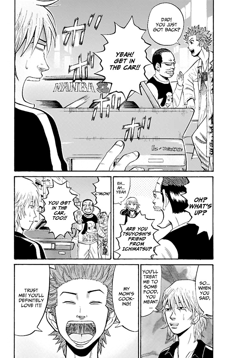 Nanba MG5 Chapter 16 page 18 - Chapter 16: Missing Person