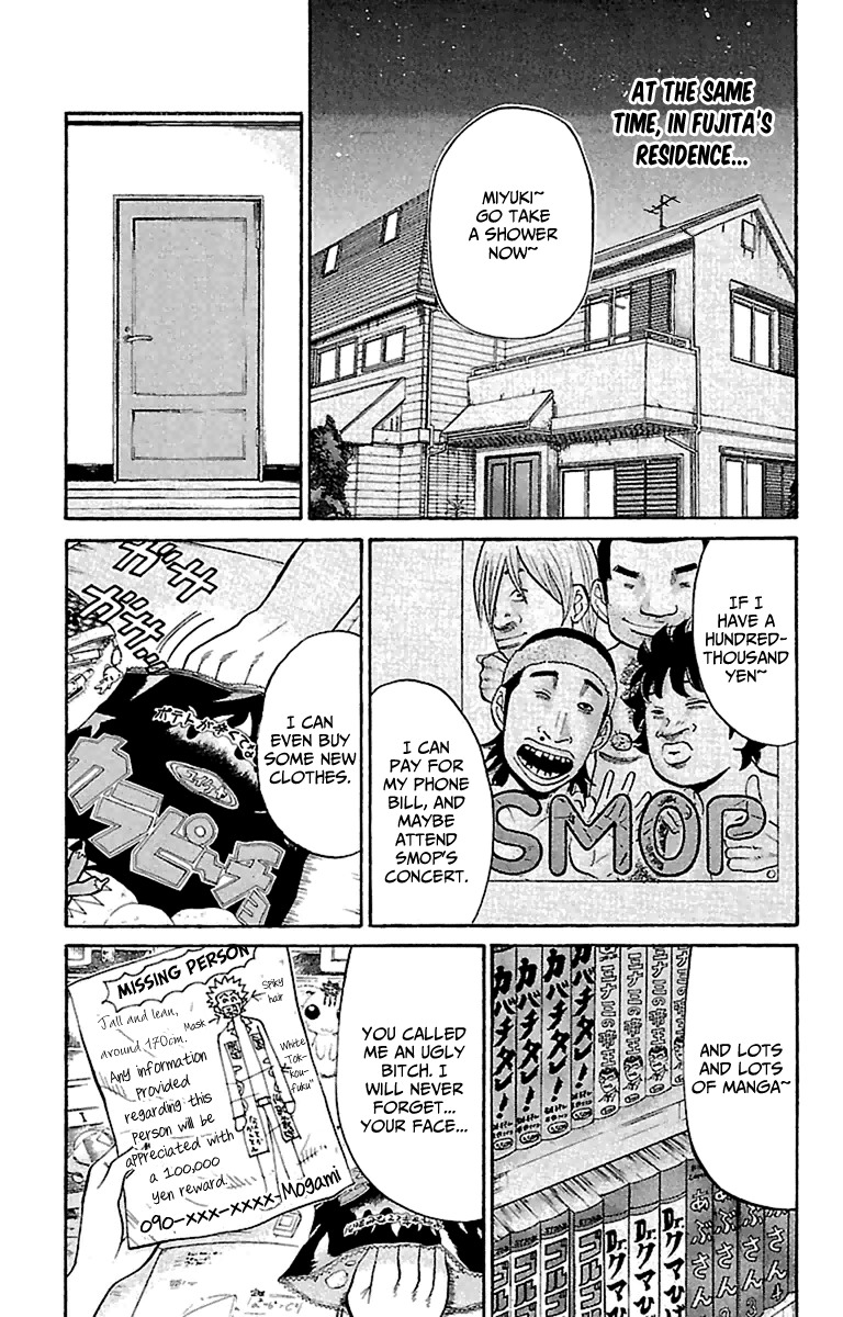 Nanba MG5 Chapter 16 page 19 - Chapter 16: Missing Person
