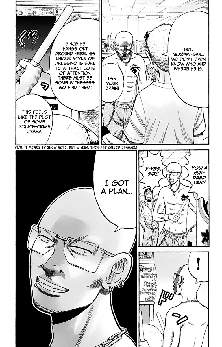 Nanba MG5 Chapter 16 page 5 - Chapter 16: Missing Person