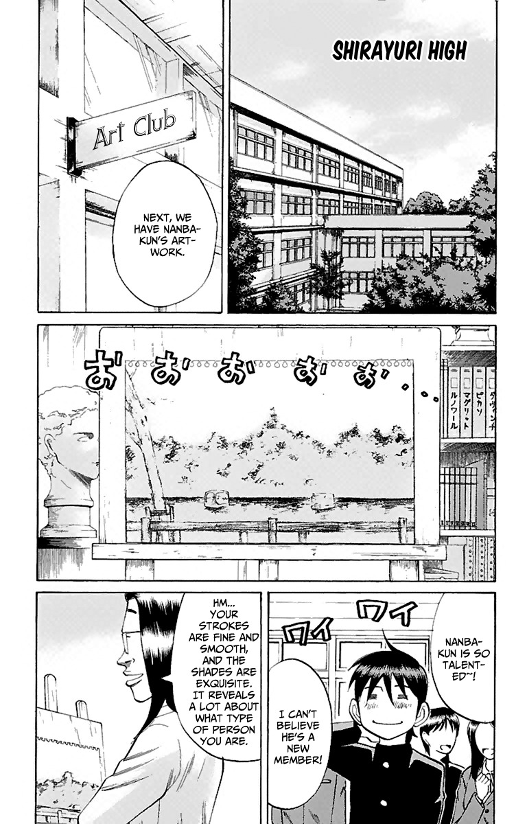 Nanba MG5 Chapter 16 page 6 - Chapter 16: Missing Person