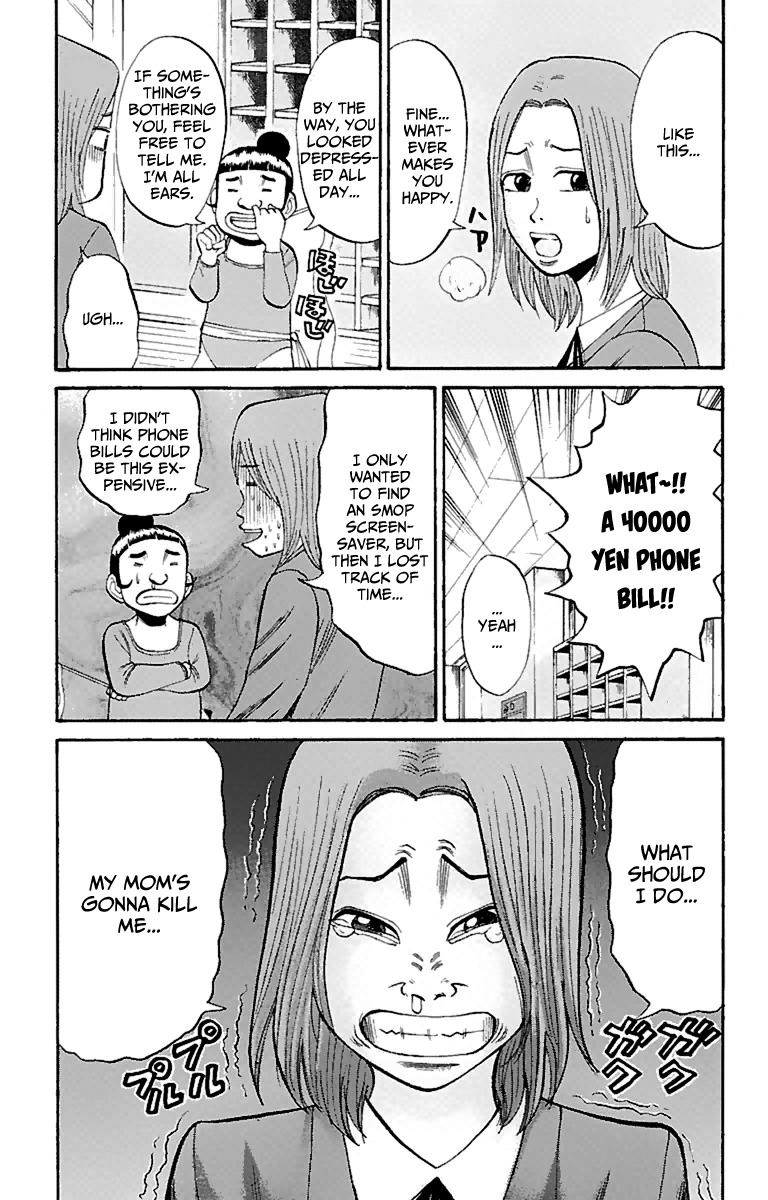 Nanba MG5 Chapter 16 page 9 - Chapter 16: Missing Person
