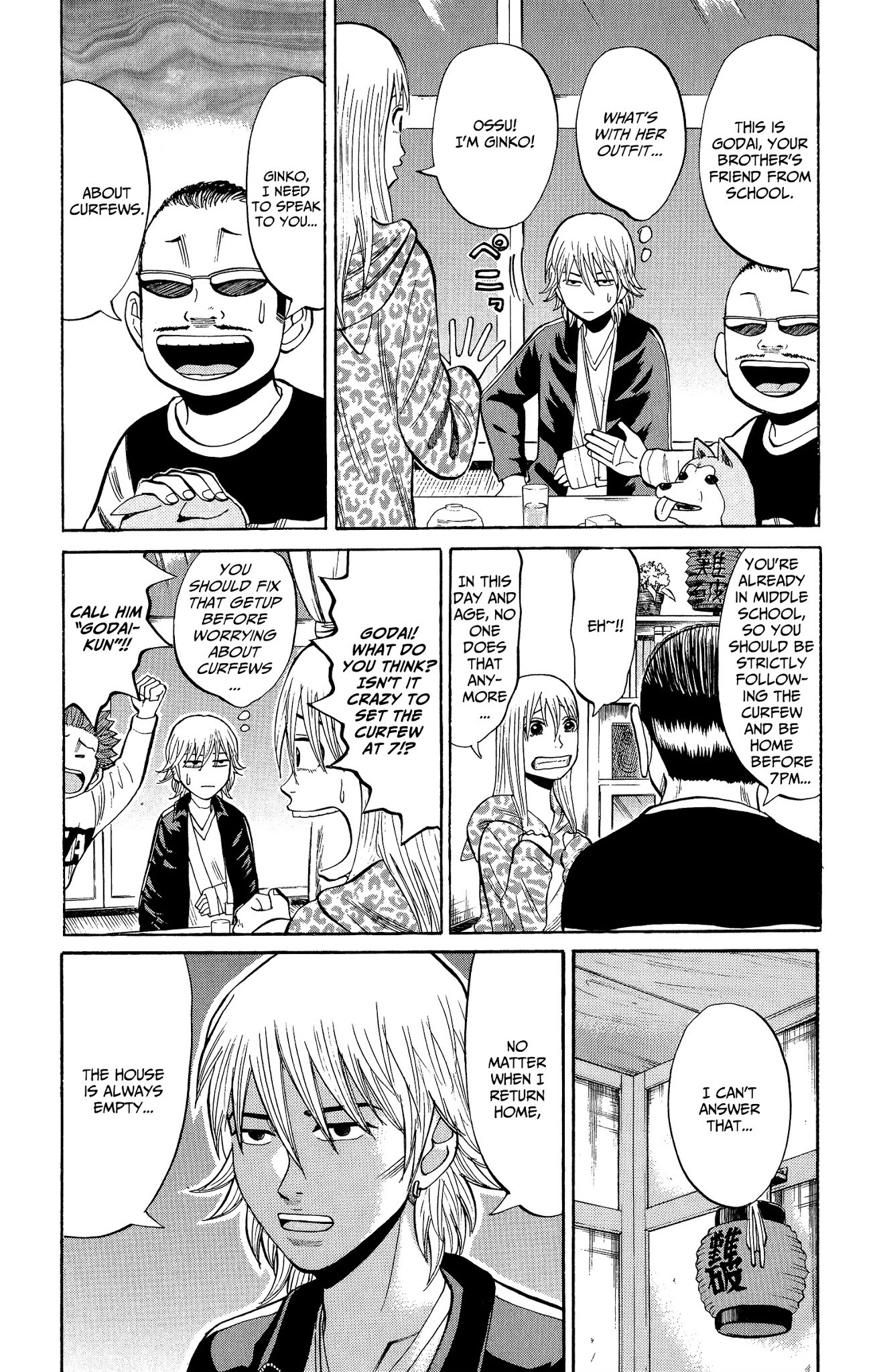 Nanba MG5 Chapter 17 page 12 - Chapter 17: Surrounded by Yankees