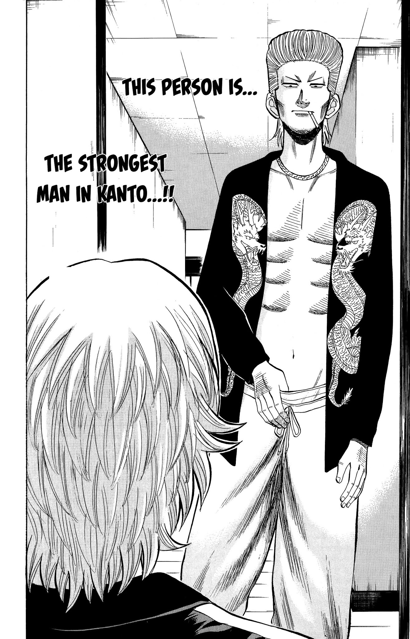 Nanba MG5 Chapter 17 page 14 - Chapter 17: Surrounded by Yankees