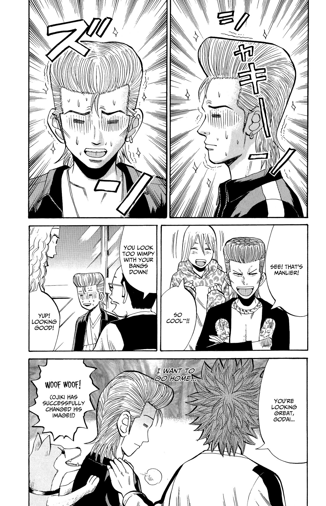 Nanba MG5 Chapter 17 page 17 - Chapter 17: Surrounded by Yankees