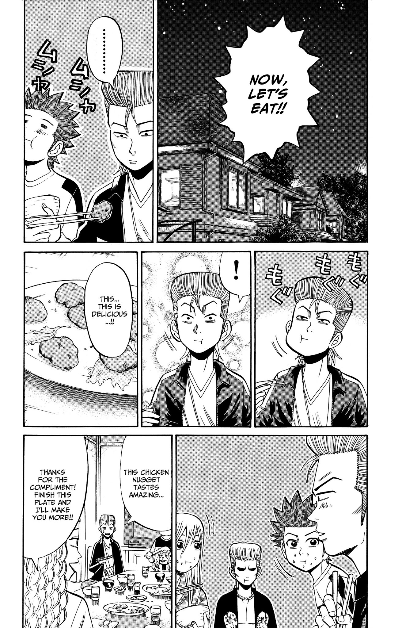 Nanba MG5 Chapter 17 page 18 - Chapter 17: Surrounded by Yankees