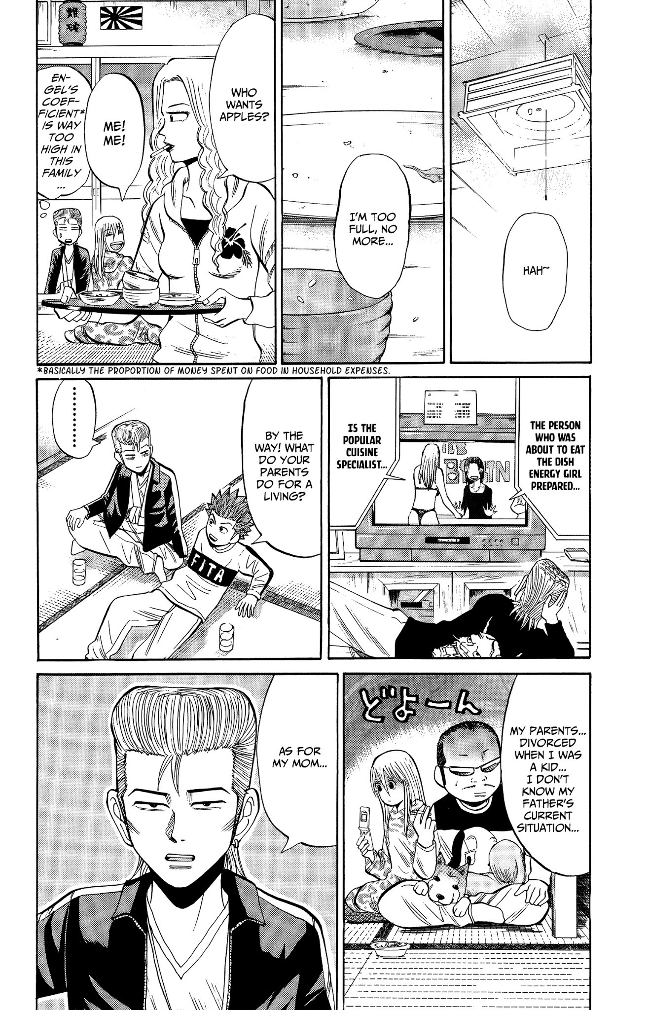 Nanba MG5 Chapter 17 page 20 - Chapter 17: Surrounded by Yankees