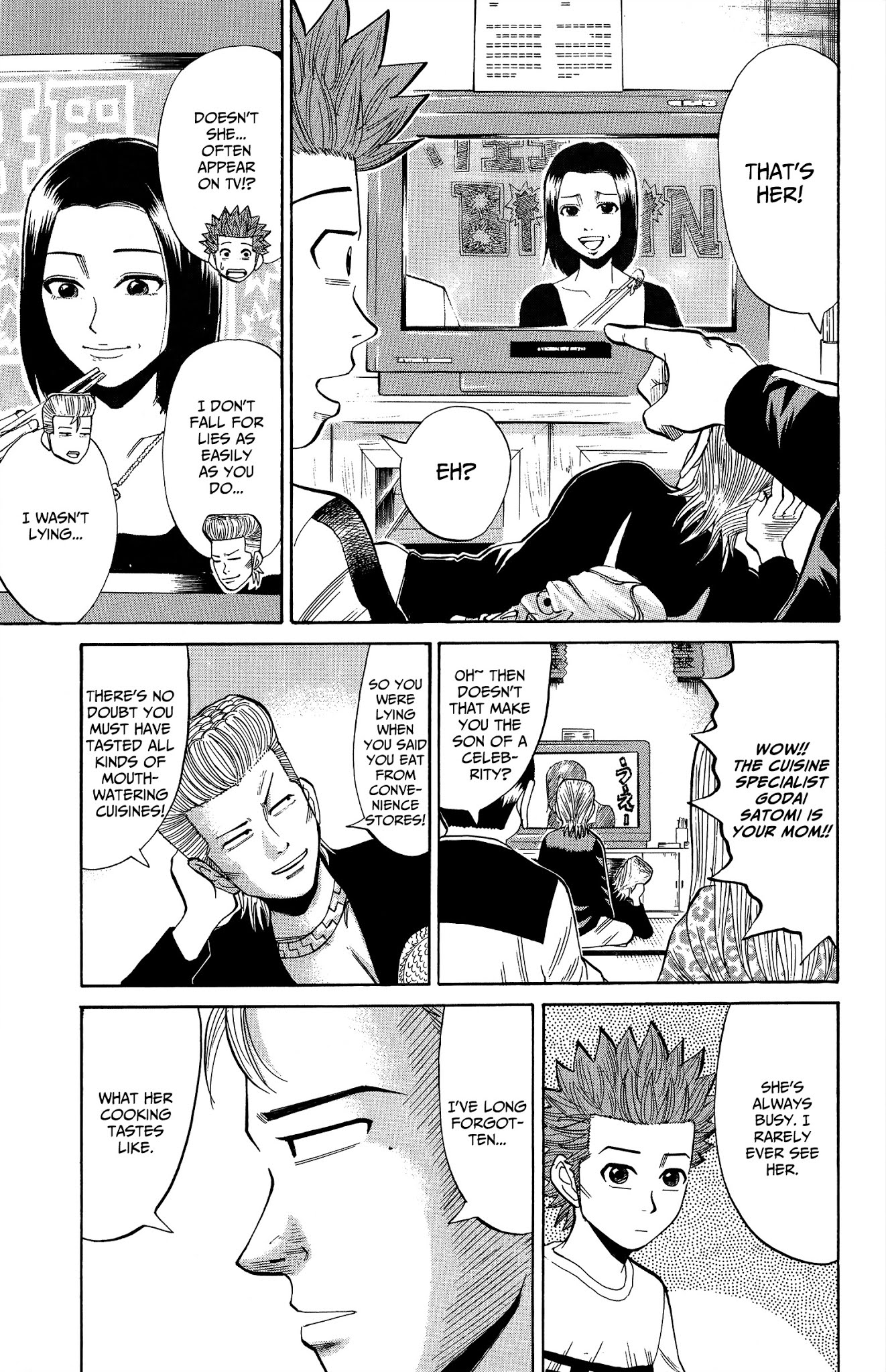 Nanba MG5 Chapter 17 page 21 - Chapter 17: Surrounded by Yankees
