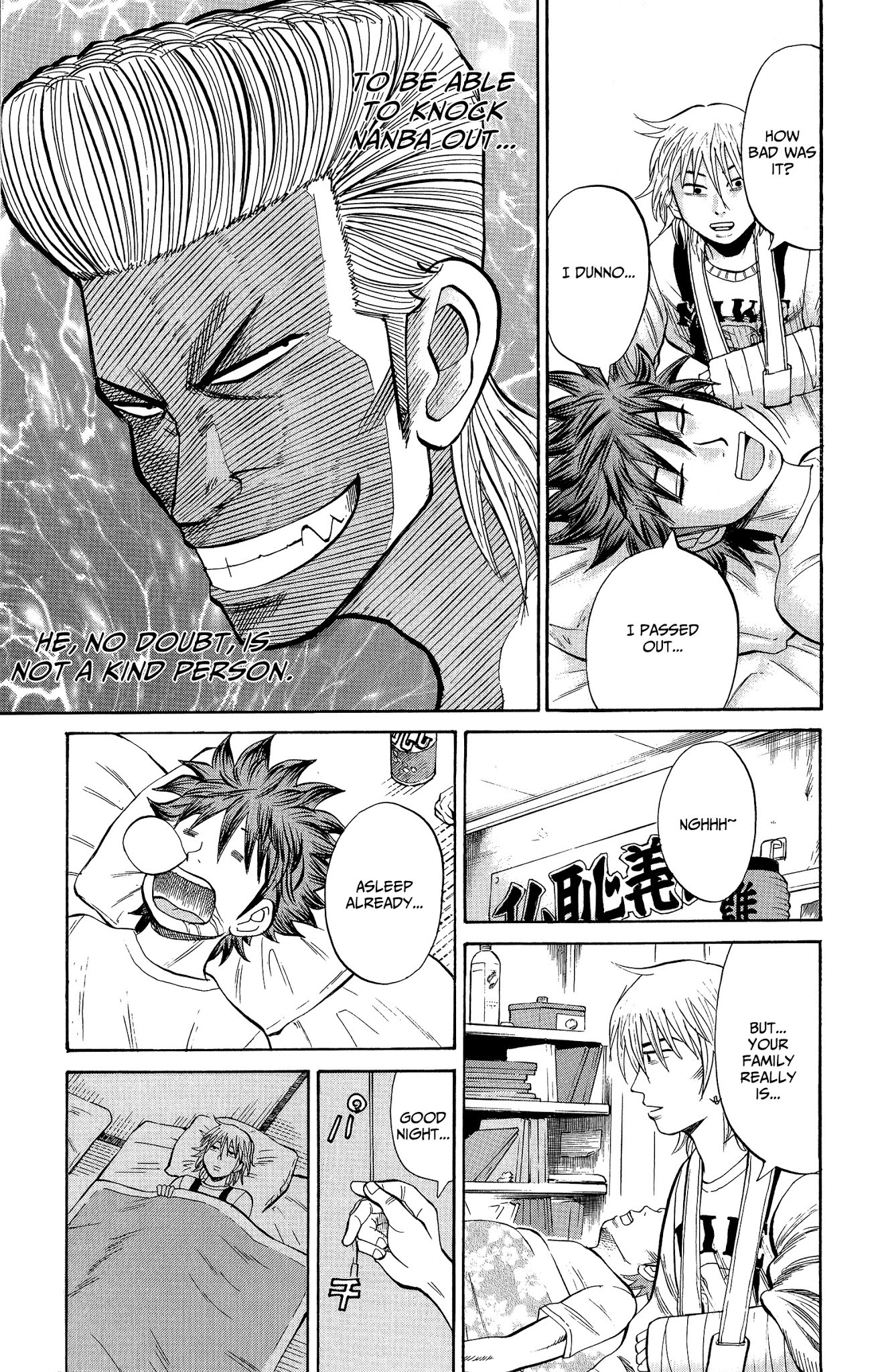 Nanba MG5 Chapter 17 page 25 - Chapter 17: Surrounded by Yankees