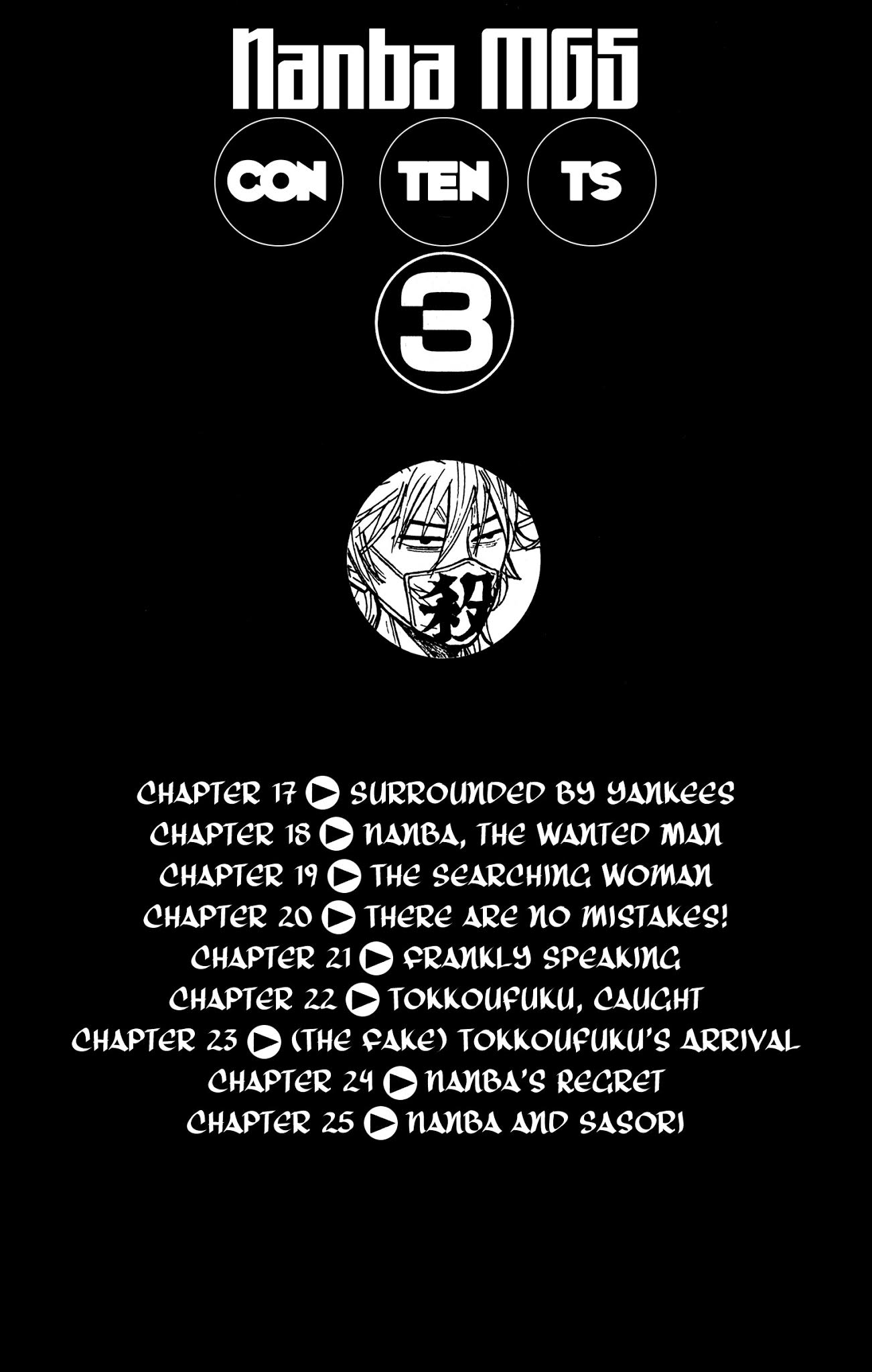 Nanba MG5 Chapter 17 page 5 - Chapter 17: Surrounded by Yankees