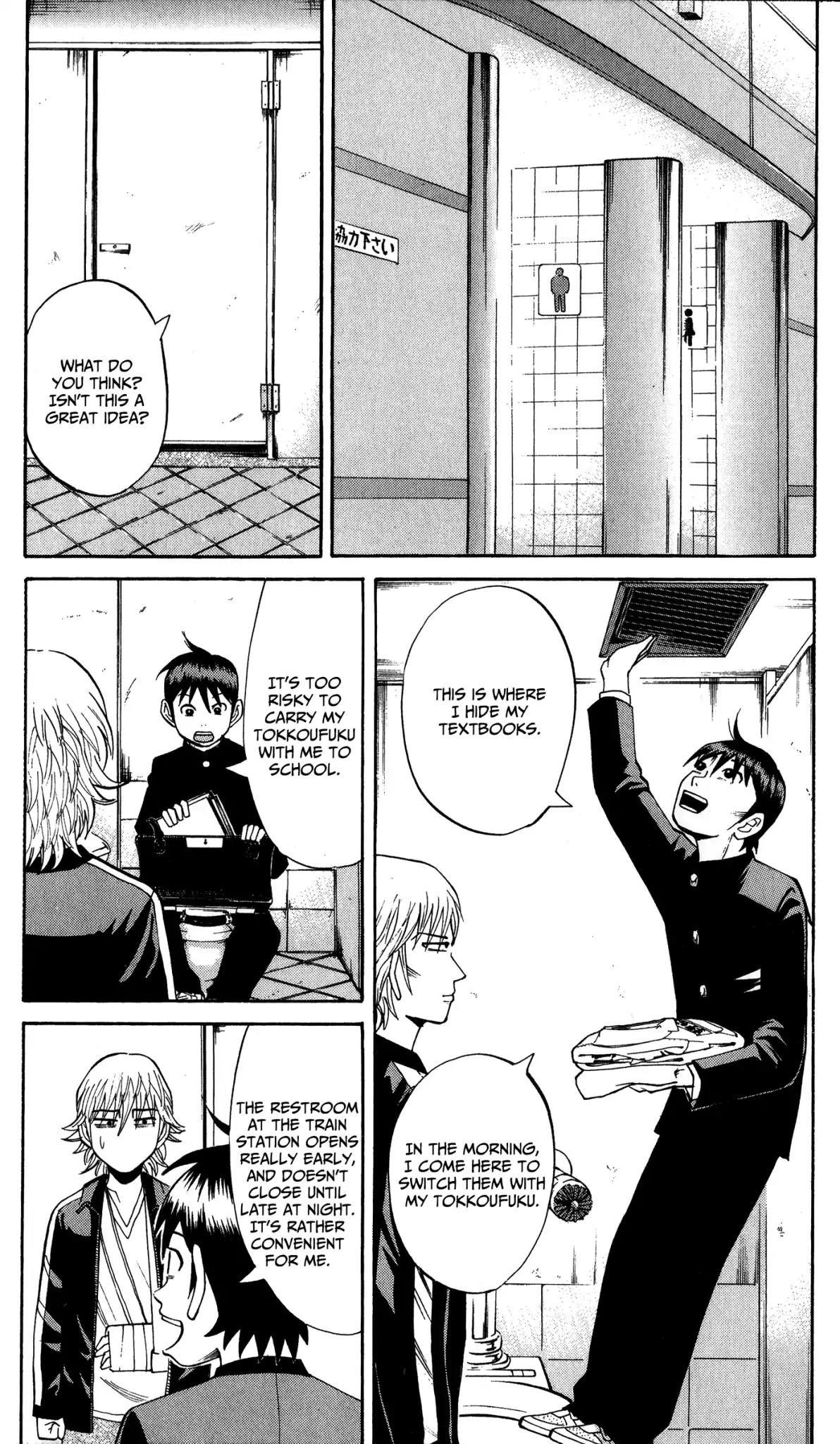 Nanba MG5 Chapter 18 page 13 - Chapter 18