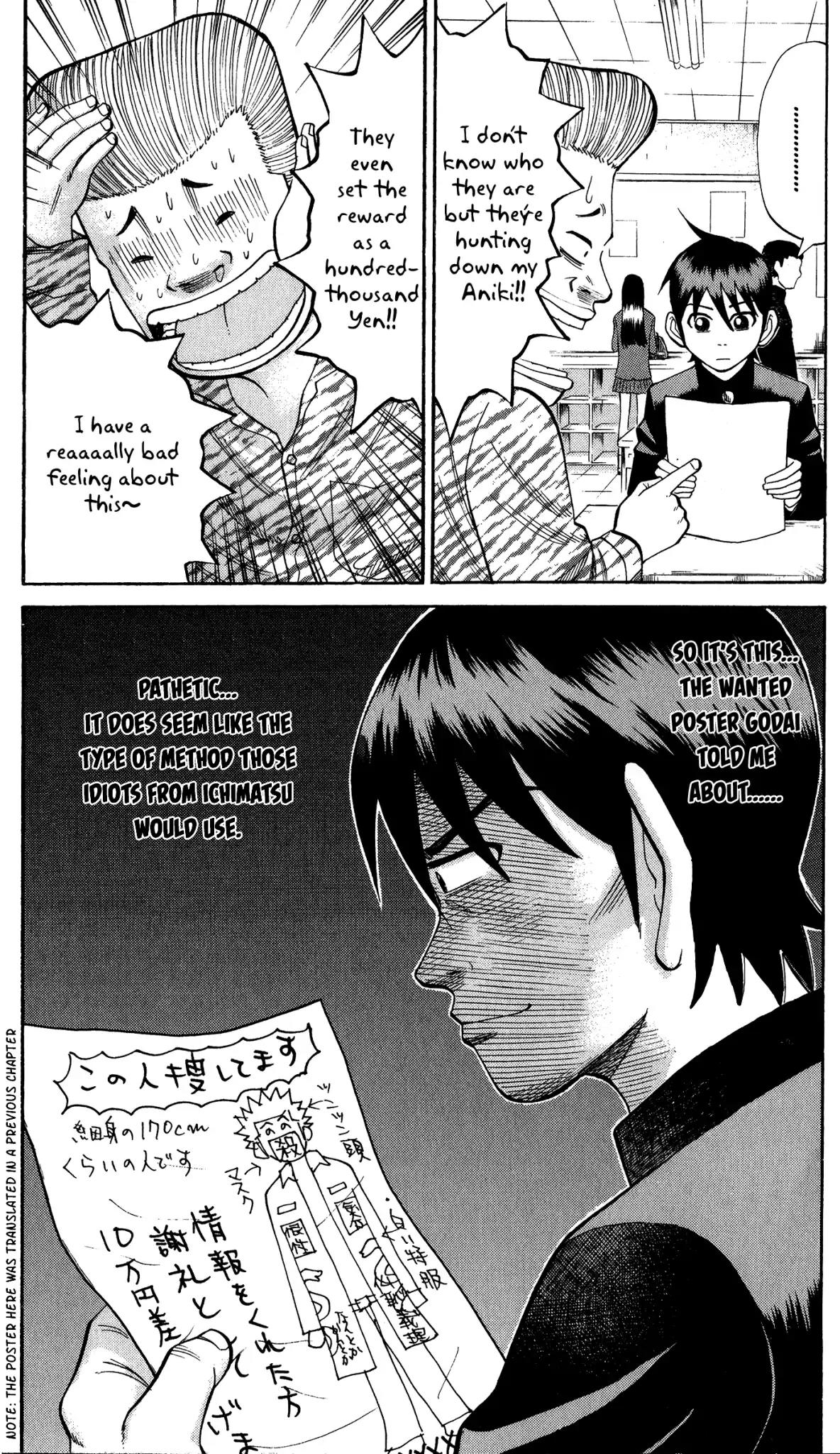 Nanba MG5 Chapter 18 page 17 - Chapter 18