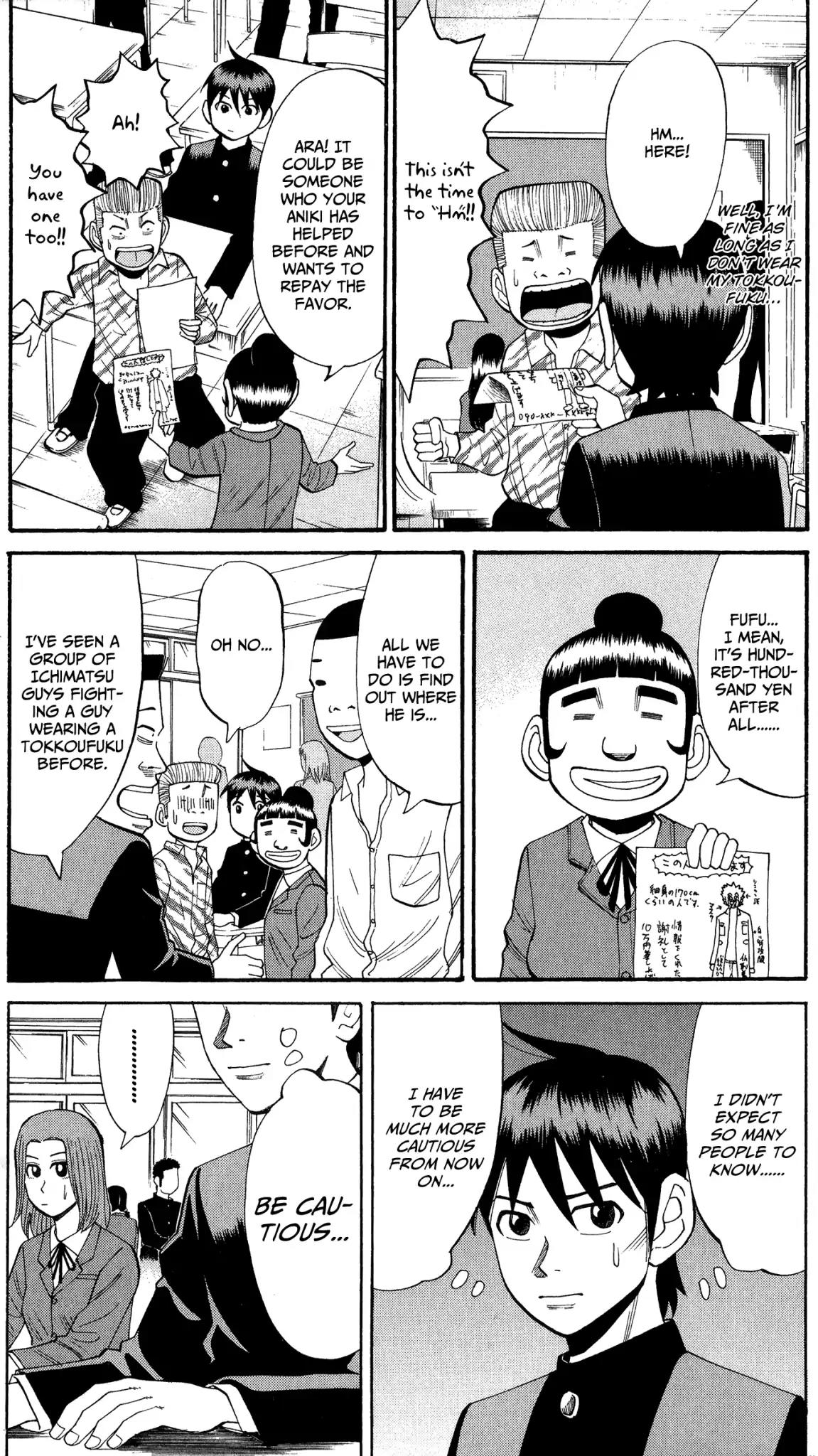 Nanba MG5 Chapter 18 page 18 - Chapter 18