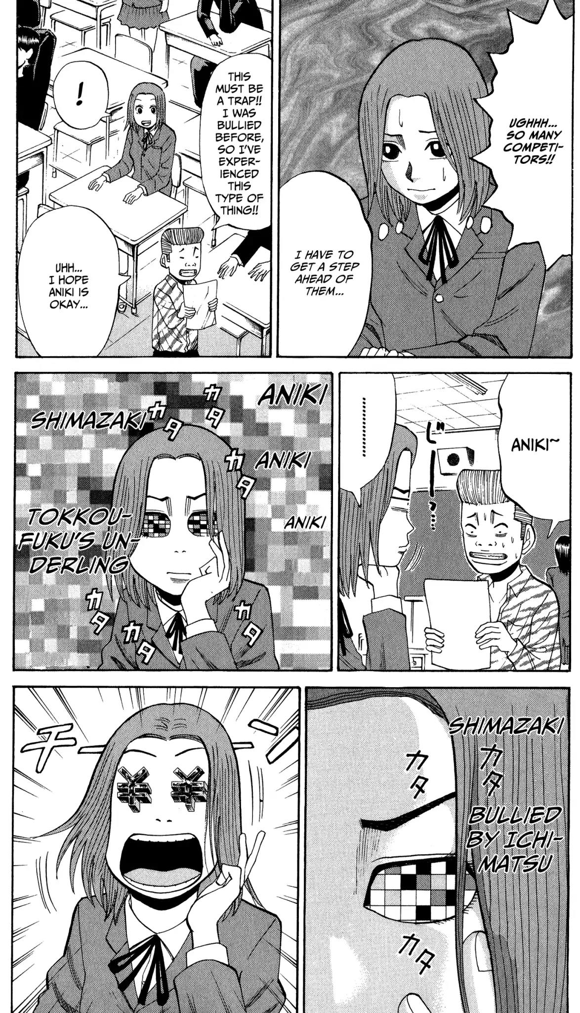 Nanba MG5 Chapter 18 page 19 - Chapter 18