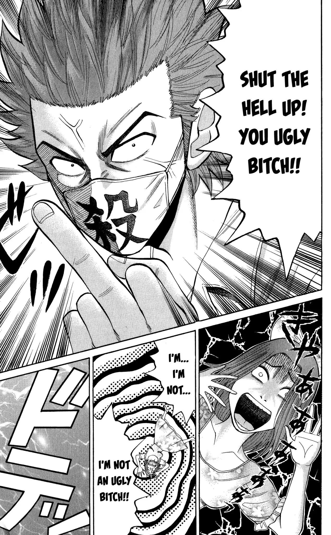 Nanba MG5 Chapter 18 page 3 - Chapter 18