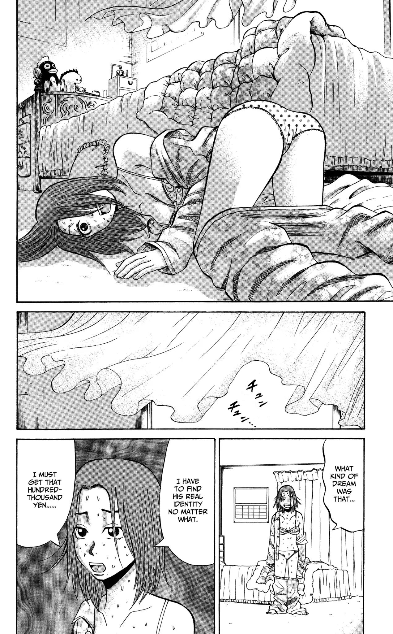 Nanba MG5 Chapter 18 page 4 - Chapter 18