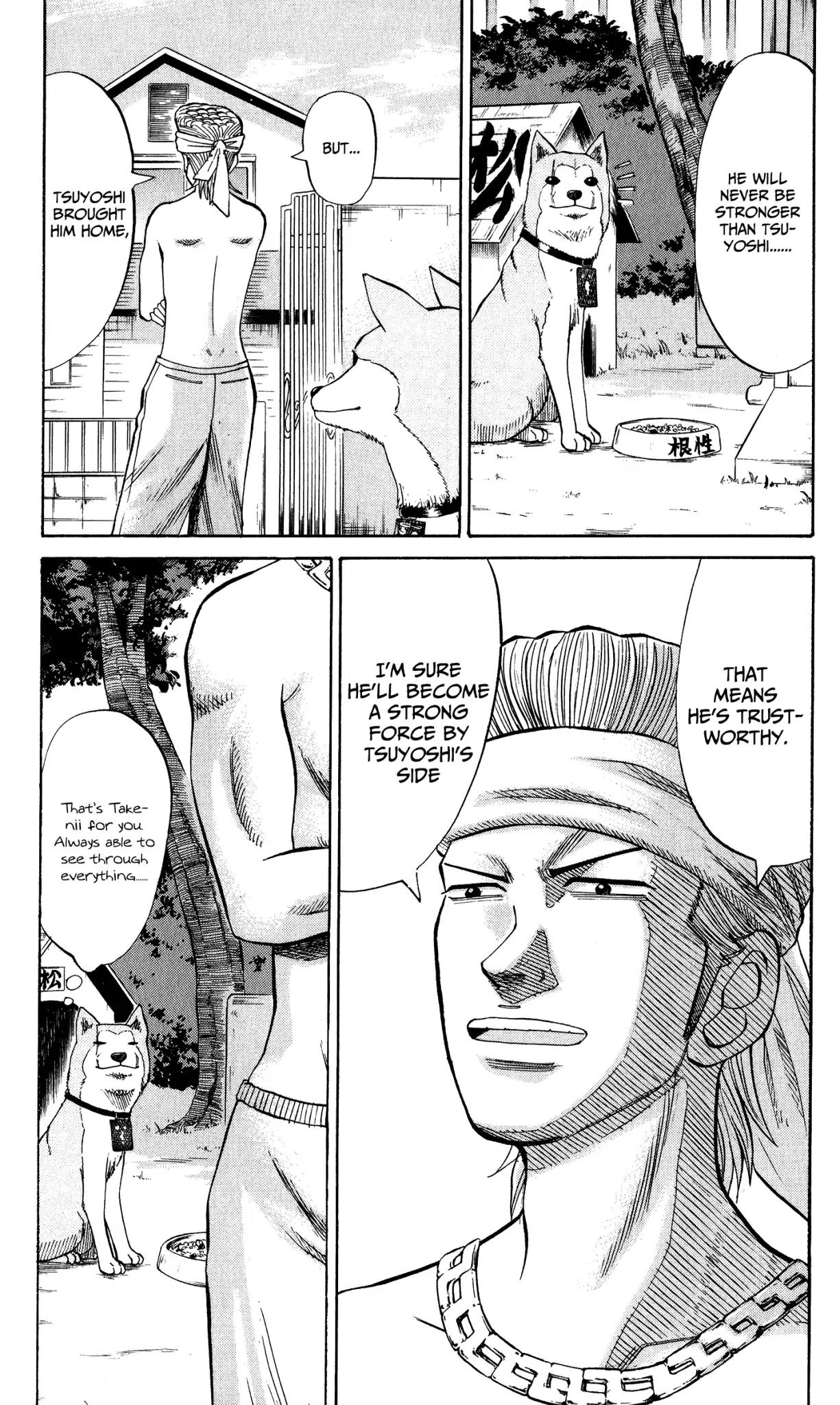 Nanba MG5 Chapter 18 page 6 - Chapter 18