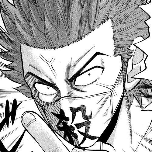 Nanba MG5 Chapter 18 cover