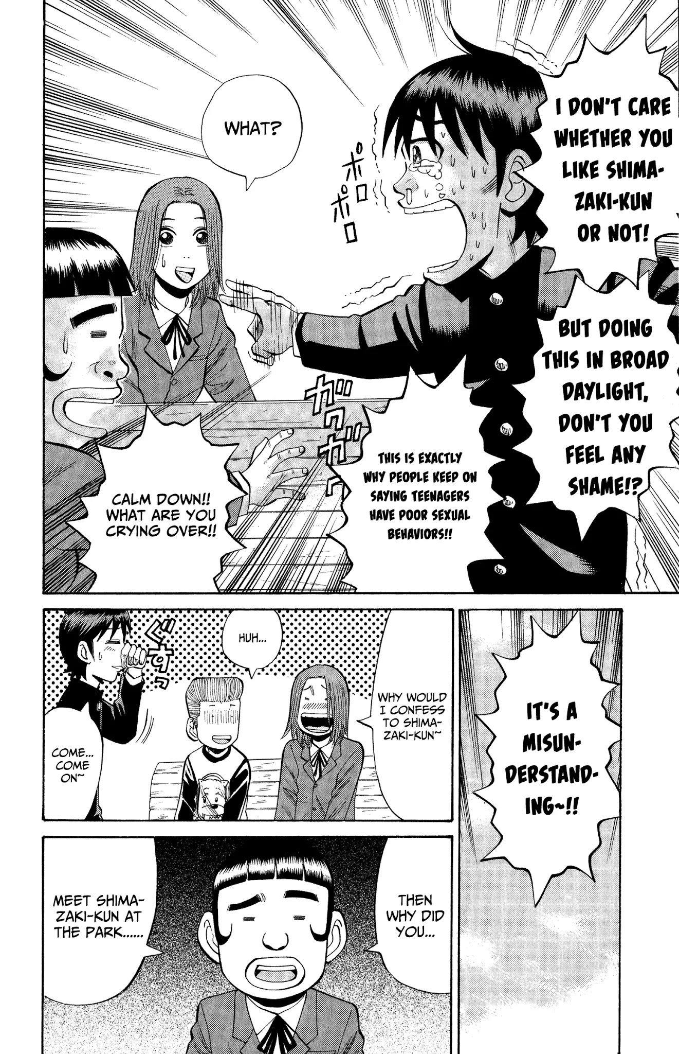 Nanba MG5 Chapter 19 page 10 - Chapter 19: The Searching Woman