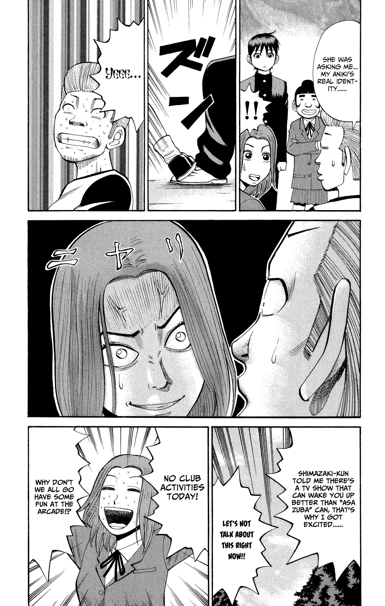 Nanba MG5 Chapter 19 page 11 - Chapter 19: The Searching Woman