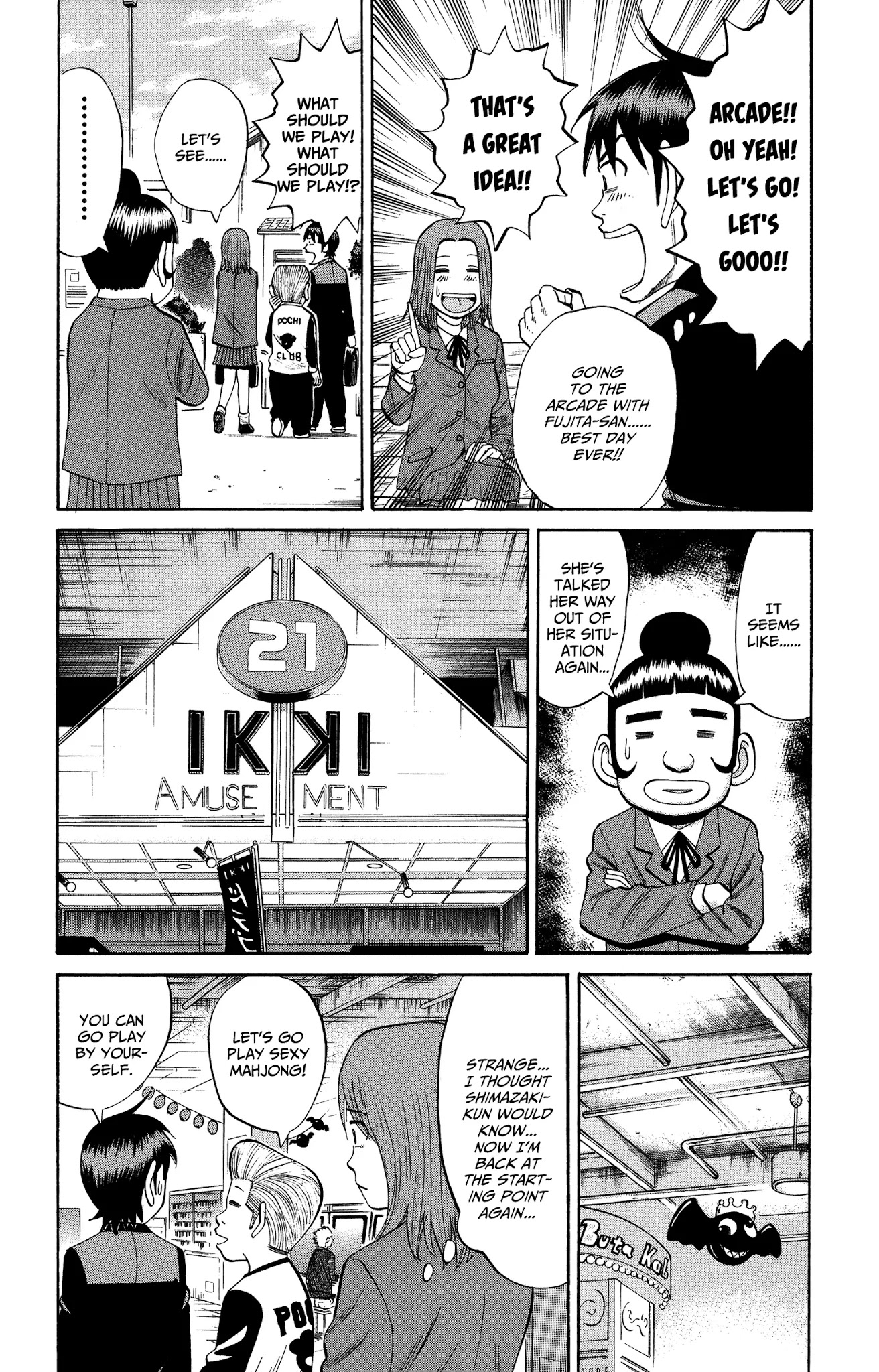 Nanba MG5 Chapter 19 page 12 - Chapter 19: The Searching Woman