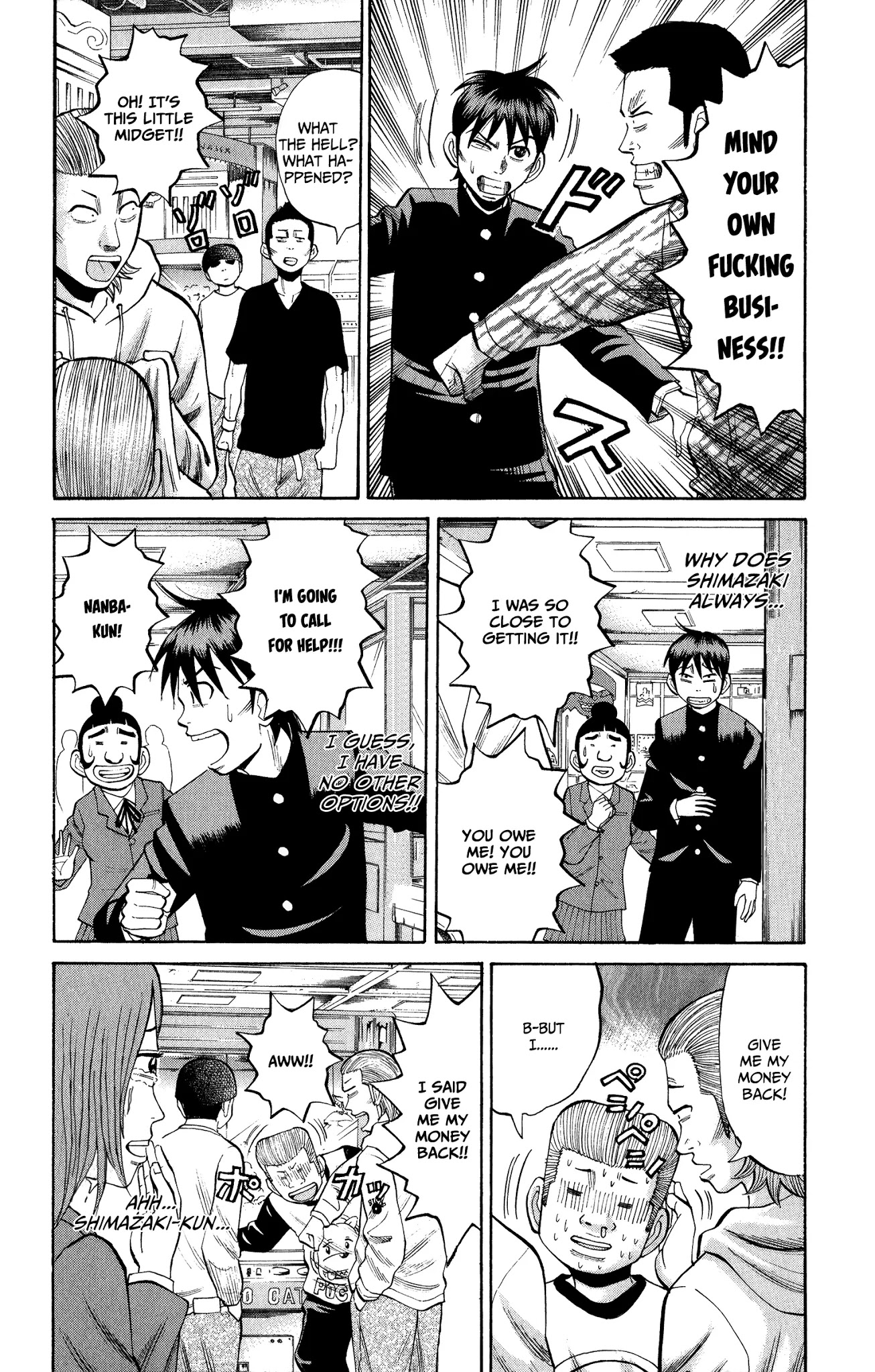 Nanba MG5 Chapter 19 page 18 - Chapter 19: The Searching Woman
