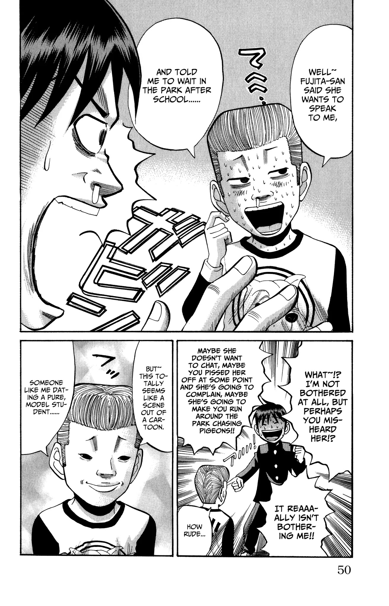 Nanba MG5 Chapter 19 page 4 - Chapter 19: The Searching Woman