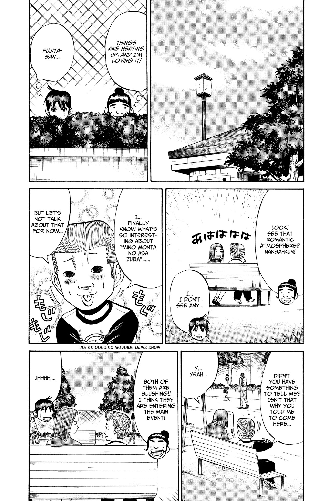 Nanba MG5 Chapter 19 page 7 - Chapter 19: The Searching Woman