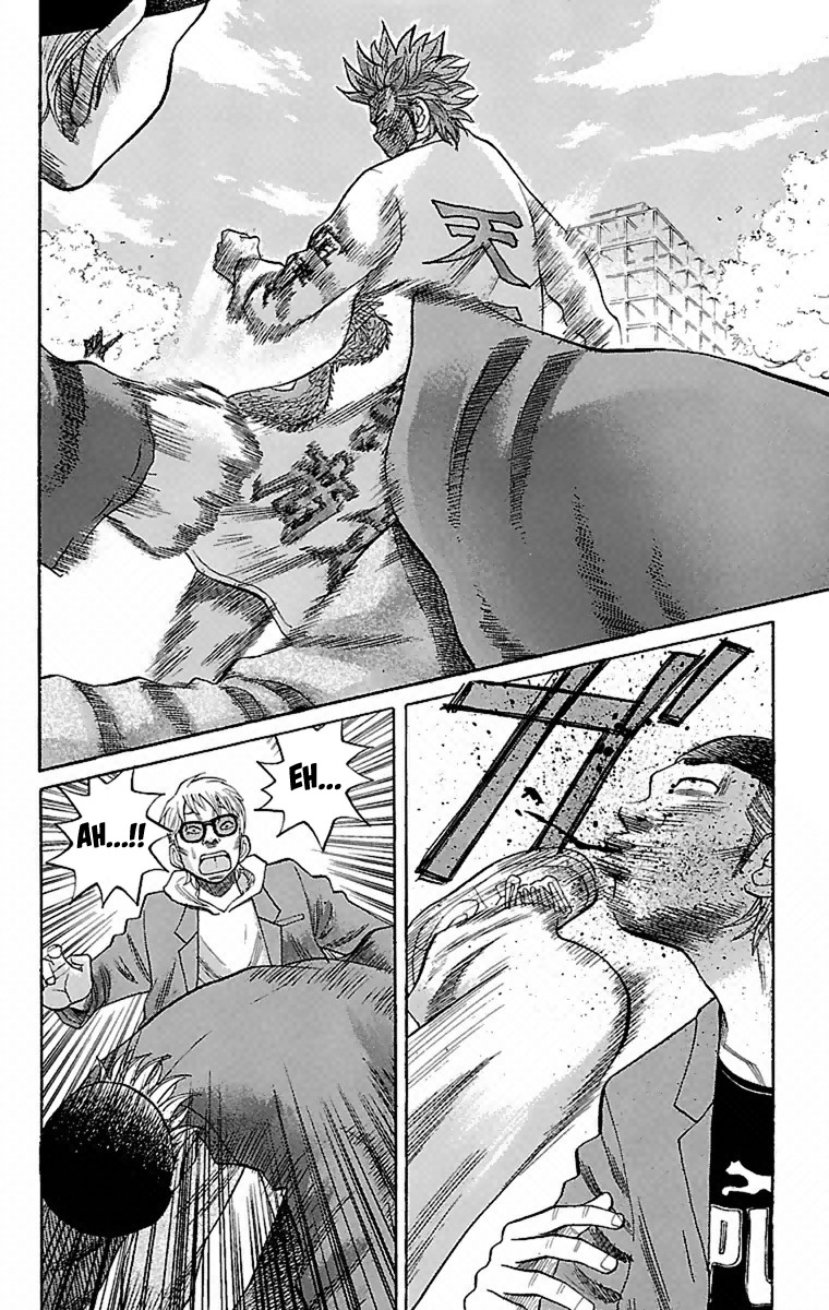 Nanba MG5 Chapter 2 page 11 - Chapter 2: Superb at Fighting