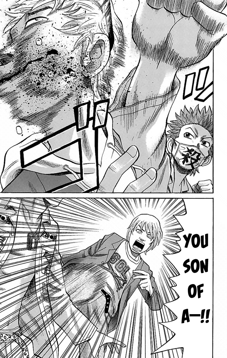 Nanba MG5 Chapter 2 page 12 - Chapter 2: Superb at Fighting