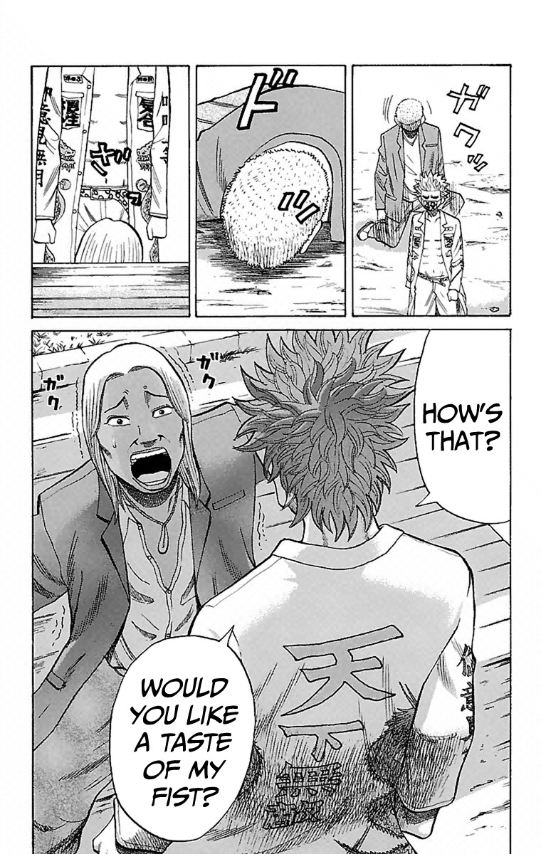 Nanba MG5 Chapter 2 page 15 - Chapter 2: Superb at Fighting
